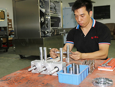 珠海勤力精密機(jī)械有限公司